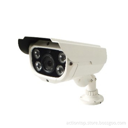 Waterproof IR Bullet 720P IP Camera(CMOS)